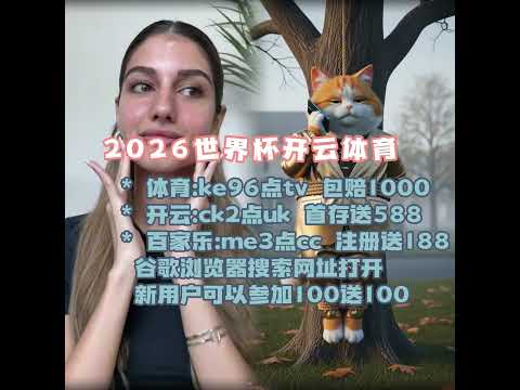 西甲转会标,王榜,维尼修斯以,太阳城,太阳城娱乐,太阳城app,太阳城赌场
