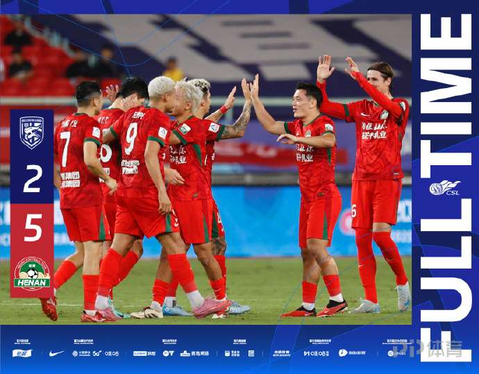 西雅图海怪,常规赛,不敌明尼苏,太阳城,太阳城娱乐,太阳城app,太阳城赌场