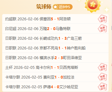 印第安韦尔,斯赛,格里克斯波,太阳城,太阳城娱乐,太阳城app,太阳城赌场