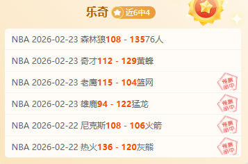 印第安韦尔,斯赛,格里克斯波,太阳城,太阳城娱乐,太阳城app,太阳城赌场