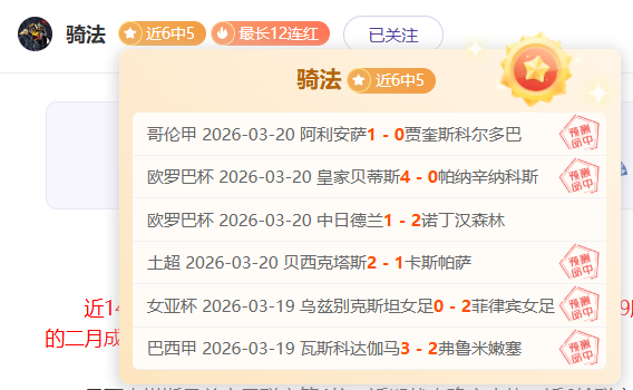 日亚冬会专,利申请快速,通道全面启,太阳城,太阳城娱乐,太阳城app,太阳城赌场