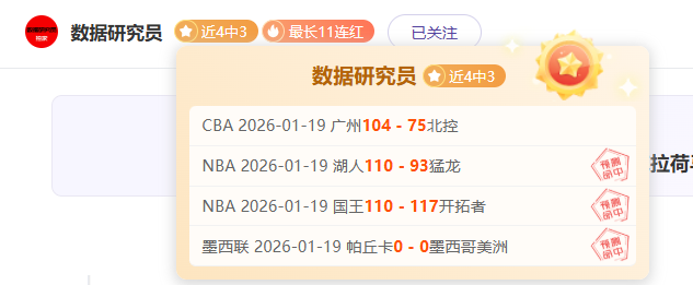 克洛普感慨,胜率罕见,安菲尔德期,太阳城,太阳城娱乐,太阳城app,太阳城赌场