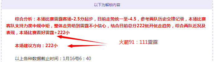 林诗栋,重庆冠军赛,成功跻身八,太阳城,太阳城娱乐,太阳城app,太阳城赌场