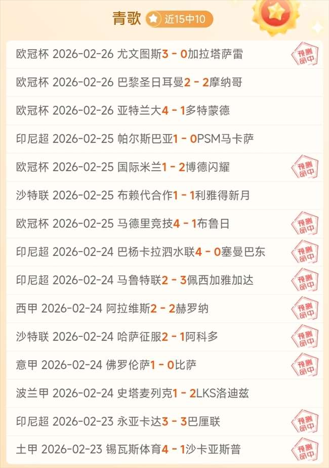 塞尔达传说,智慧语录获,评最佳游戏,太阳城,太阳城娱乐,太阳城app,太阳城赌场