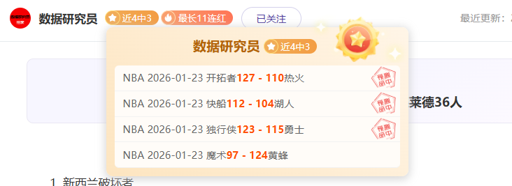 大乐透期号,专家推荐,质合分析前,太阳城,太阳城娱乐,太阳城app,太阳城赌场