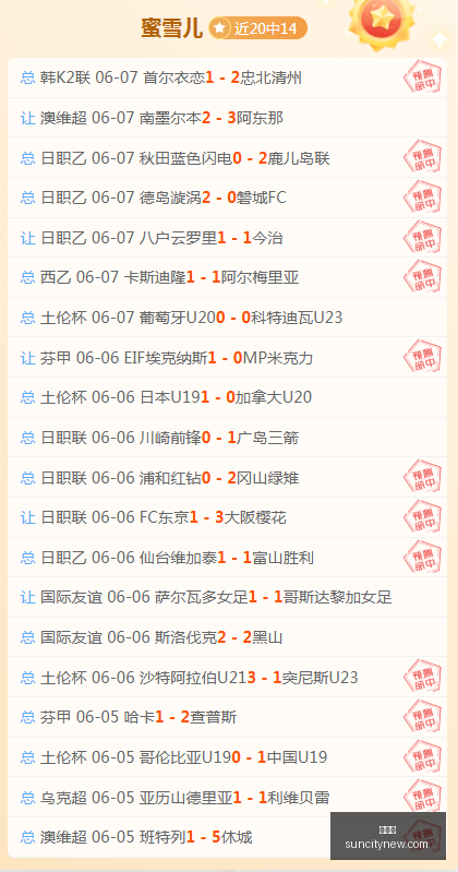 太阳城,太阳城娱乐,太阳城app,太阳城,太阳城娱乐,太阳城app,太阳城赌场