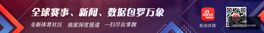 英联杯半决,赛赛程揭晓,日首回合不,太阳城,太阳城娱乐,太阳城app,太阳城赌场
