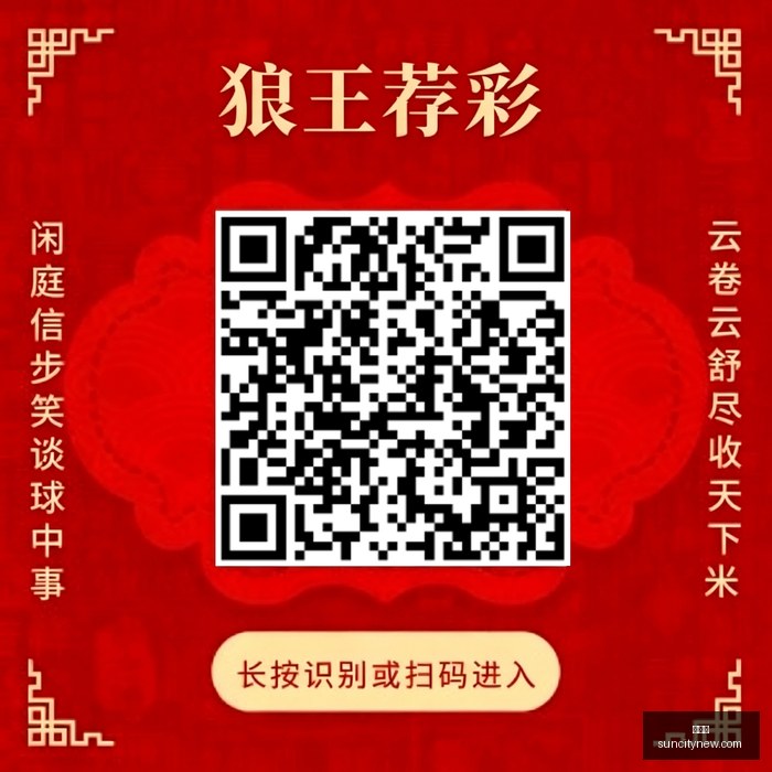 北京首钢女,篮内线压力,上海浦发女,太阳城,太阳城娱乐,太阳城app,太阳城赌场