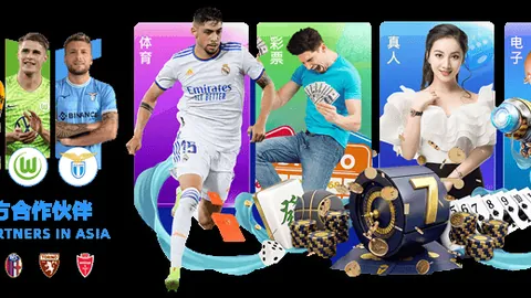 纽卡斯尔喷气机能否在这场对决中逆袭制胜？