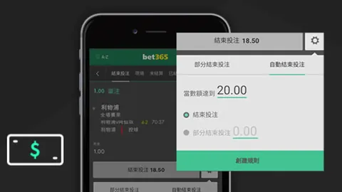 2025年山界年度回顾：香港高温肆虐四径，红花岭公园惊艳登场