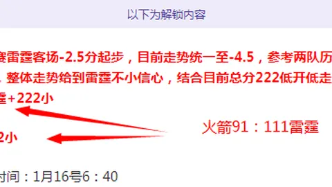 林诗栋WTT重庆冠军赛成功跻身八强